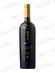 Vin Gitana La Petite Sophie 2023